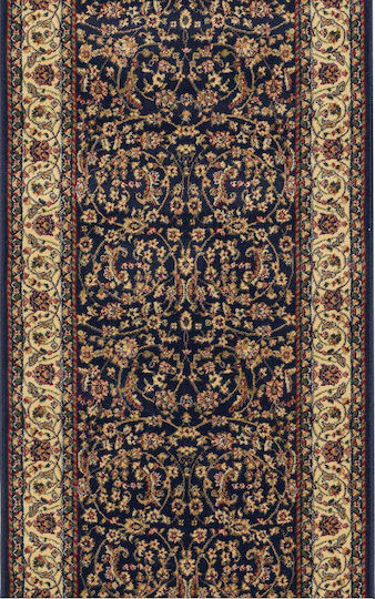 Isexan Класически Църковен Килим 67x140см 19-8000-1917