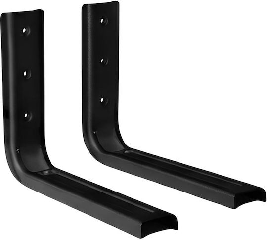 Avizar Microwave Wall Mount Strong Secure Attachment Black