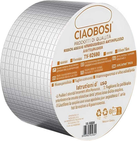Avizar Klebeband 10cm x 5m Butyl Gummi Wasserdicht Anti-Backflow Silber Avizar Klebeband 10cm x 5m Butyl Gummi Wasserdicht Anti-Backflow Silber