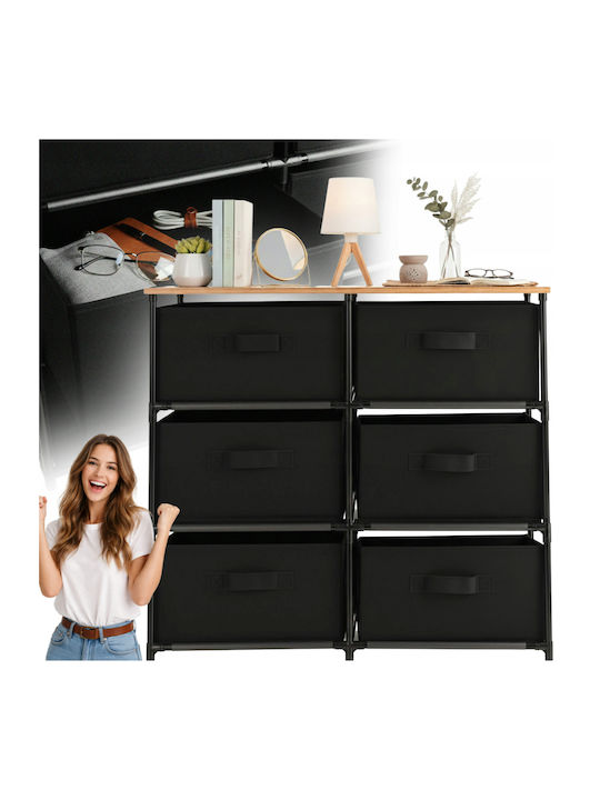 Sertar De Depozitare Din Metal și Țesătură L76xL30xÎ68cm