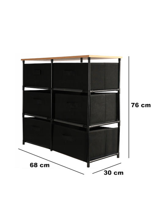 Sertar De Depozitare Din Metal și Țesătură L76xL30xÎ68cm