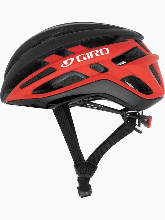 Giro Fahrradhelm Straße Schwarz
