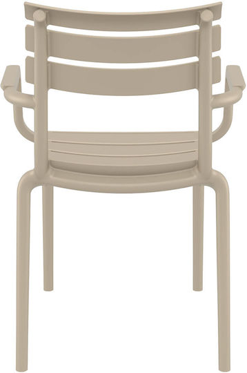 Scaun De Exterior Din Polipropilenă Bej 54x58x83cm