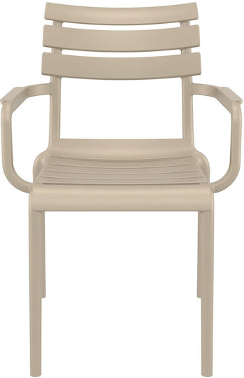Scaun De Exterior Din Polipropilenă Bej 54x58x83cm