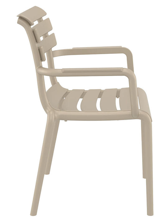 Scaun De Exterior Din Polipropilenă Bej 54x58x83cm