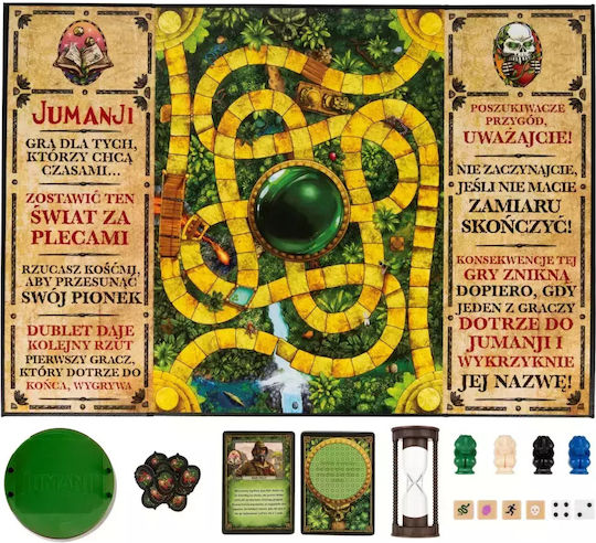 Επιτραπέζιο Παιχνίδι Jumanji (IT) Spin Master