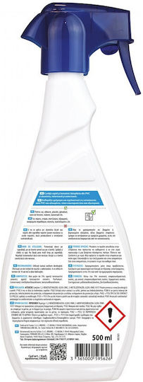 Starwax Ειδικό Καθαριστικό σε Spray για Πλαστικό & Μέταλλα 500ml