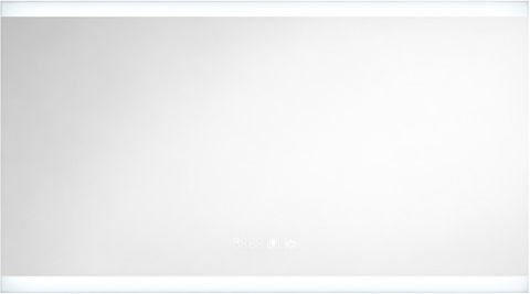 Καθρεφτης Μπανιου Led Αφης Ενδειξη Ωρας Mirrorlux Narcissus S-4538 Διπλος Ορθογωνιος 600x800mm Καθρεφτης Μπανιου Led Αφης Ενδειξη Ωρας Mirrorlux Narcissus S-4538 Διπλος Ορθογωνιος 600x800mm