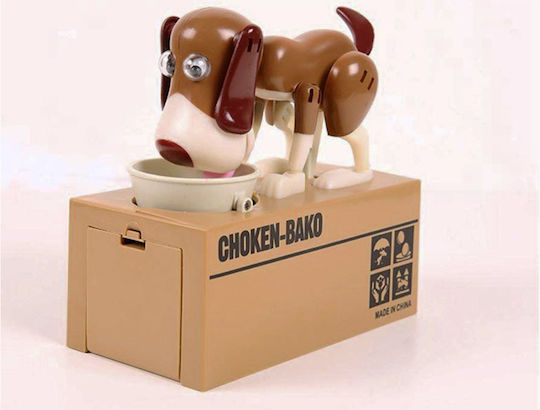 Interactive Coin Money Box Dog Thief Batteries Piggy Bank 15x8x15 Cm Aria Trade