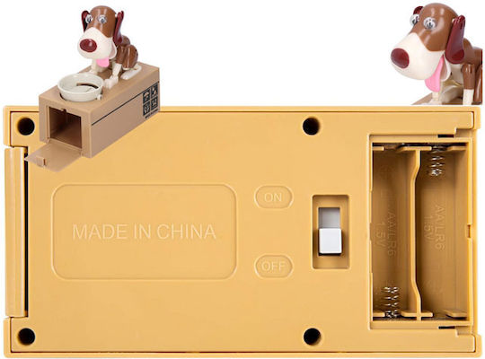 Interactive Coin Money Box Dog Thief Batteries Piggy Bank 15x8x15 Cm Aria Trade