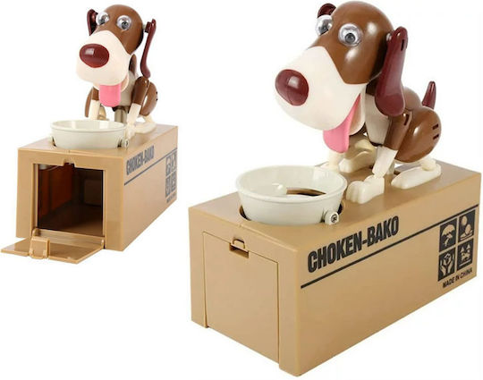 Interactive Coin Money Box Dog Thief Batteries Piggy Bank 15x8x15 Cm Aria Trade