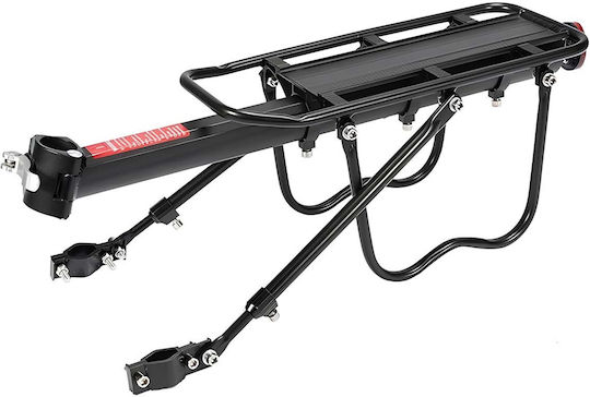 Avizar Aluminum Rear Bicycle Rack Maximum Load 50kg Black
