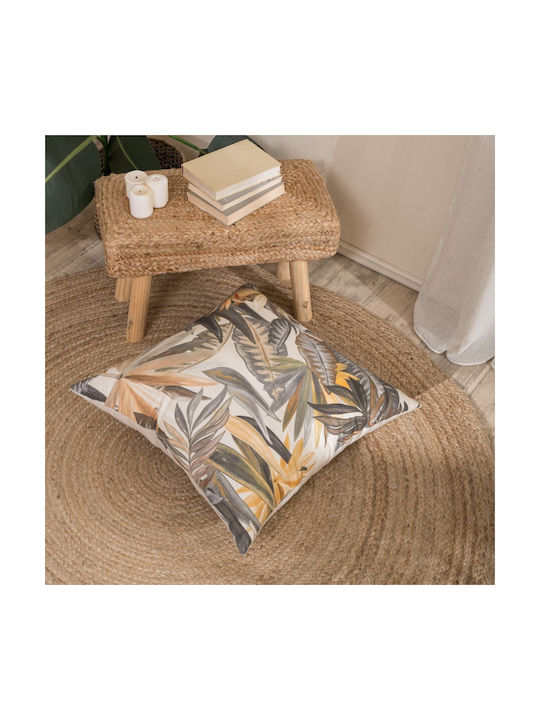 Teoran Decorative Pillow Case From 100% Cotton Multicolored 50x50cm
