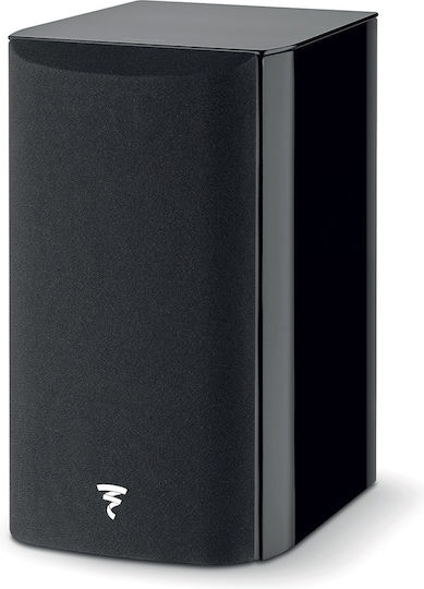 Focal Aria Evo X No1 APA2024-00018 Двойка Hi-Fi Говорители Bookself 120W 2 Брой шофьори Ш22.5xД28xВ39см. Черен висок гланц