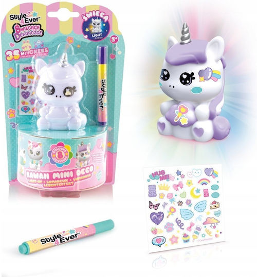 Epee Plush Unicorn (Various Designs) 1pc