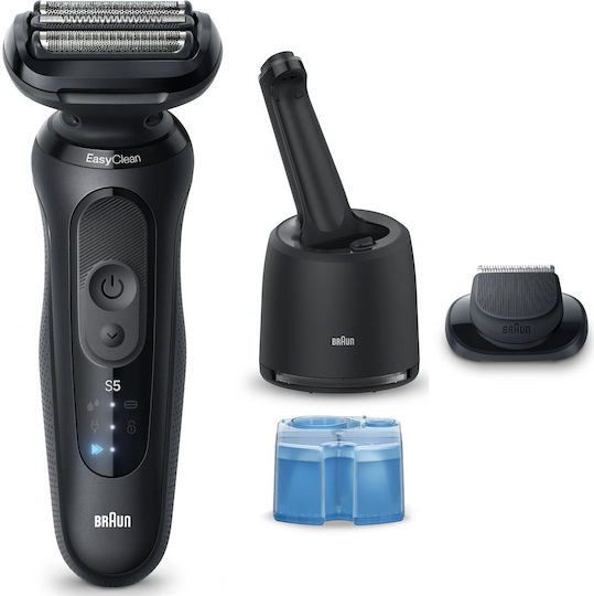 Braun 2087841 Ξυριστική Μηχανή Προσώπου Επαναφορτιζόμενη