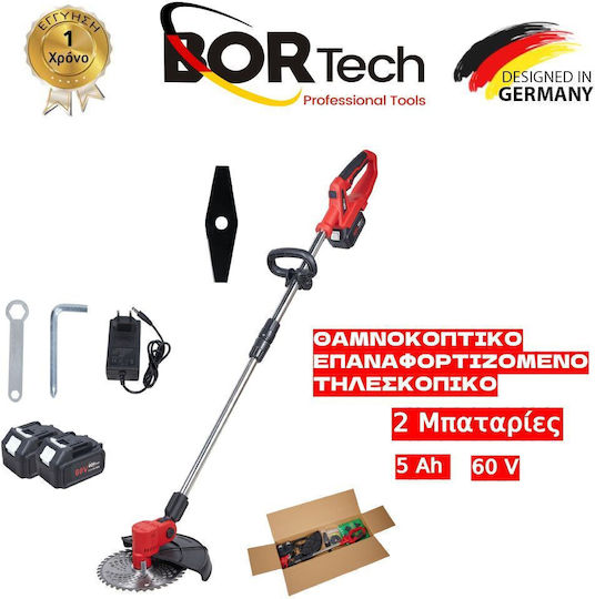 Bortech Shoulder / Hand Brush Cutter Battery 60V Brushless with 2 Batteries 5Ah