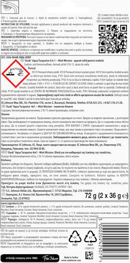 Duck Duck Badezimmerreiniger Block Λεκάνης 2x36gr