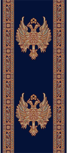 Isexan 1000 Orthodoxia Отворени Крила Църковен Килим 40-1200-1000