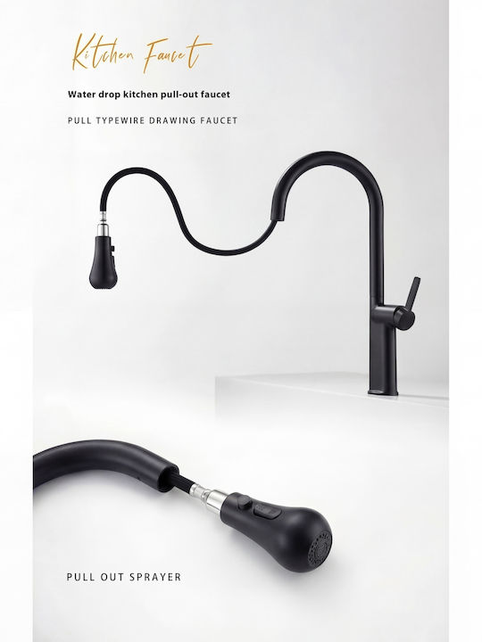 Naron Tall Kitchen Faucet Counter with Shower Black