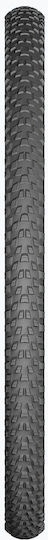 Michelin Гума за Велосипед Планина 29" x 2.25" Сгъваема