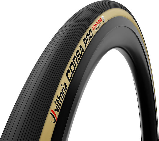 Vittoria Гума За Велосипед Път 28" 700 x 30C Сгъваема