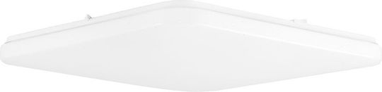 Braytron Jade Plafonieră de Tavan cu LED Integrat