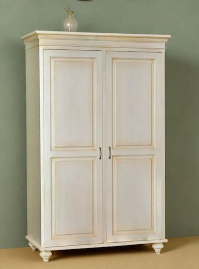 Двойна Врата Гардероб 100x55x200cm