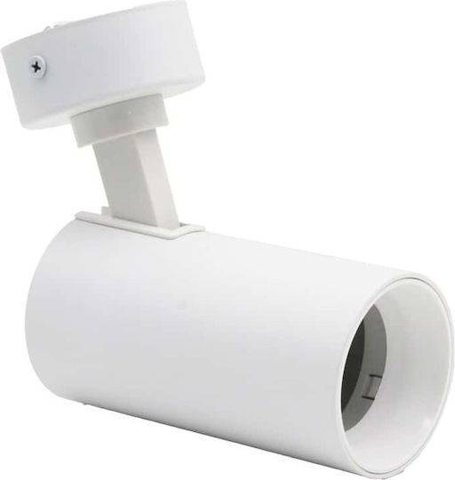Adeleq Single Spot with Socket GU10 in White Color Adeleq Single Spot with Socket GU10 in White Color