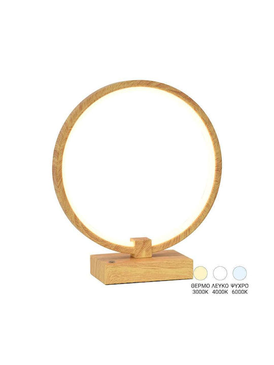 Pakketo Διακοσμητικό Φωτιστικό Linko LED Ρυθμιζόμενο Λευκό 25x25x28εκ.