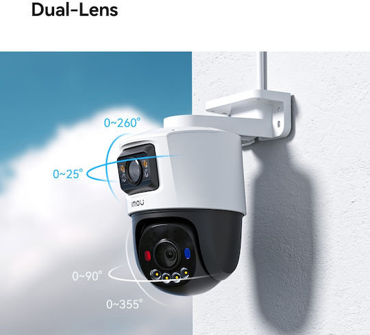 Imou IPC-PS70FP-10M0 IP Dual Überwachungskameras 5+5MP Wasserdicht mit Mikrofon und Objektivgröße 3.6mm