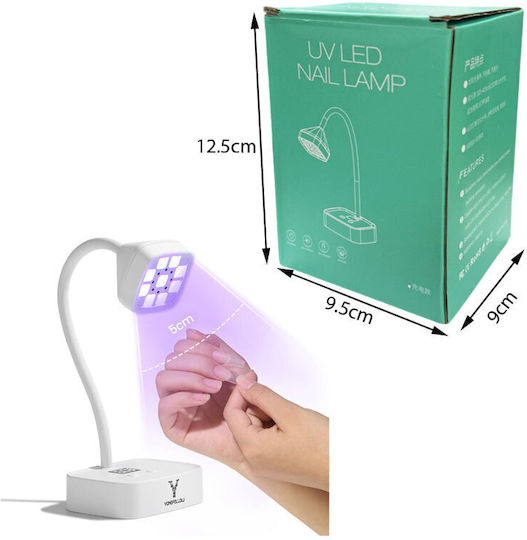 Mini Επαναφορτιζόμενη Λάμπα Νυχιών LED Μπαταρίας 27W Λευκό