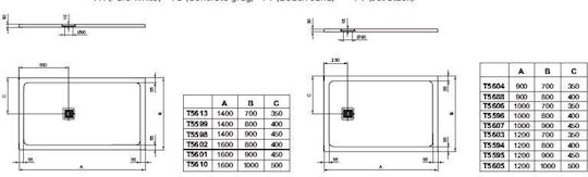 Ideal Standard Ultra Flat S+ Правоъгълена Керамично душ 100x90см Бежов