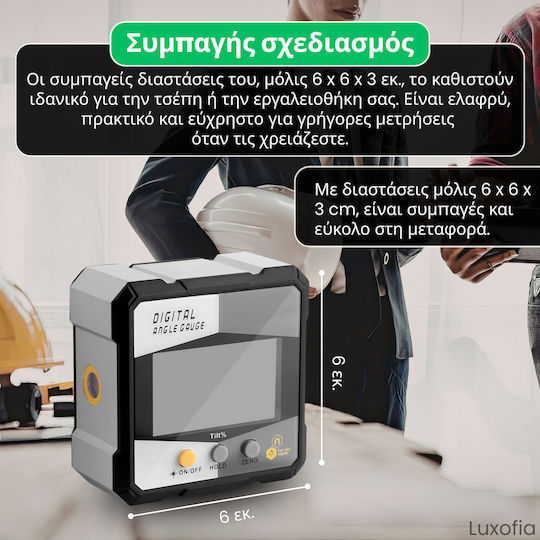 Ψηφιακό Γωνιόμετρο Οικοδόμων / Κατασκευών Μεταλλικό με Μοιρογνωμόνιο