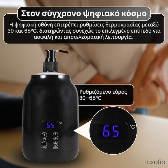 Electric Massage Oil Warmer Dispozitiv de îngrijire Cu capacitate de 0.25lt