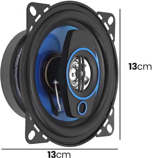 Avizar Car Speaker 5" 2 Way Piece