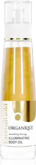 Organique Ulei De Jojoba Organic Și Uscat Cu Strălucire 100ml