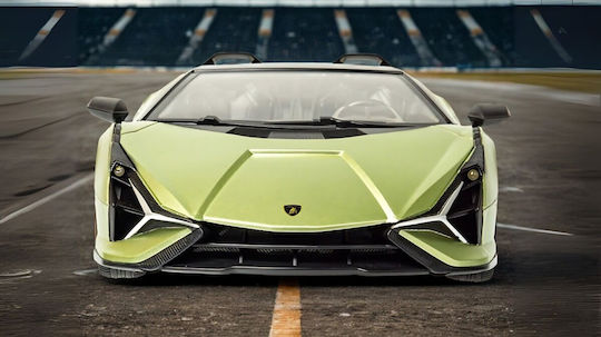 Rw Радиоуправляем Автомобил Lamborghini Sian 27116m