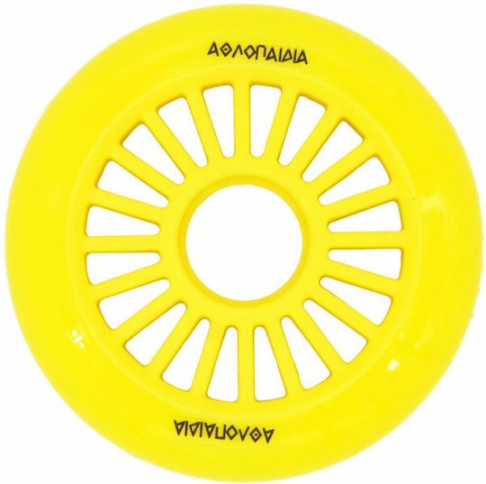 Αθλοπαιδιά 002.1089/WHL/YEL 80mm