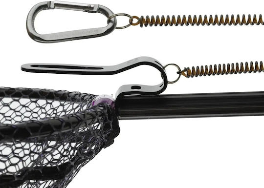 Daiwa Prorex Wading Net 55x45cm