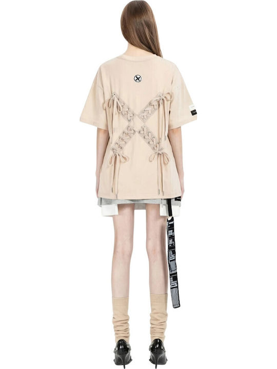 Mod Wave Movement T-Shirt Μπεζ