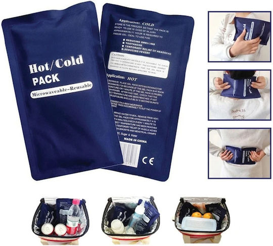 Compresă cu Gel pentru Crioterapie/Terapie cu Căldură cu Husă pentru Gât 23x13cm