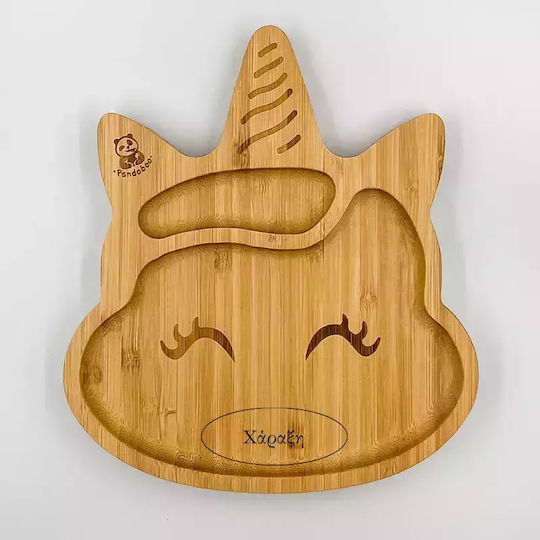 Pandaboo Kids Food Plate Made of Bamboo Yellow
