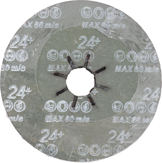 Forte Φύλλο Λείανσης Έκκεντρου Τριβείου 125x125mm Σετ 5τμχ