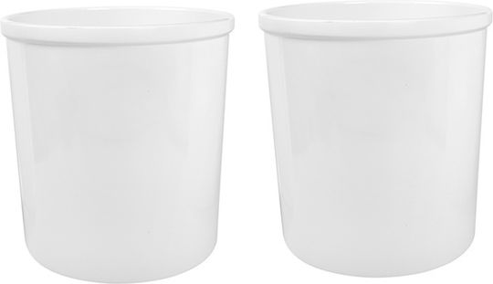 Recipient Melamină Pentru Bufet Culinaro Maro D13xh17.5cm 2000ml Alb