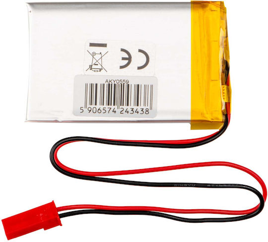Akyga Μπαταρία Li-Po 3.7V 800mAh 1S για Τηλεκατευθυνόμενο