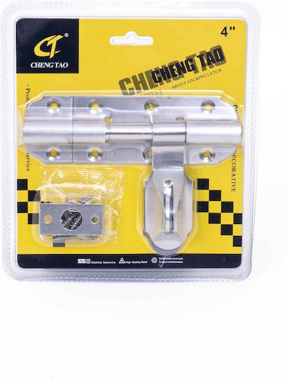 Bolt De Ușă 13x10cm Mărimea 4" Z-tools Zts 8110