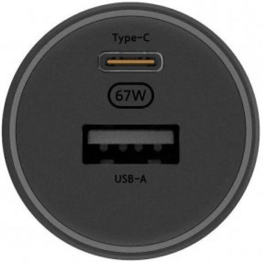 Xiaomi Φορτιστής Αυτοκινήτου 67W με Θύρες: 1xUSB 1xType-C Μαύρο Χρώμα