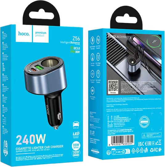 Hoco Зарядно за кола 35W 3Спецификация Бързо Зареждане с Портове: 1xUSB 2xType-C Черен Цвят