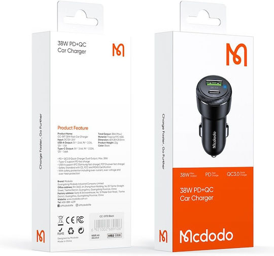 Mcdodo Mcdodo Handy-Autoladegerät 38W mit Anschlüssen: 1xUSB 1xType-C Schwarz Farbe